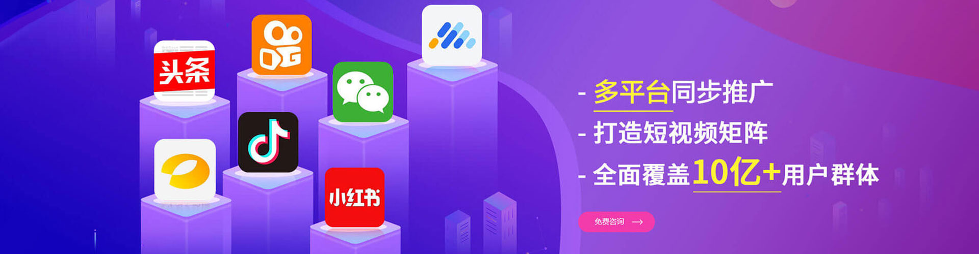 贡寮百度推广排名