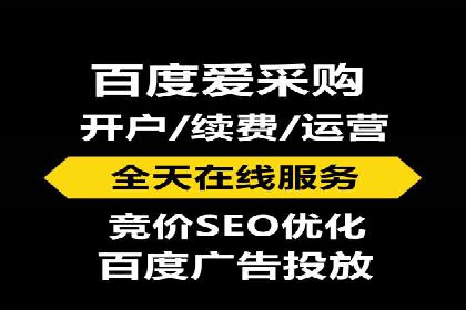 信息流广告制作实战：案例分析及创意策略